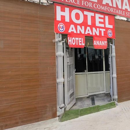 Hotel O Anant Ґазіабад Екстер'єр фото