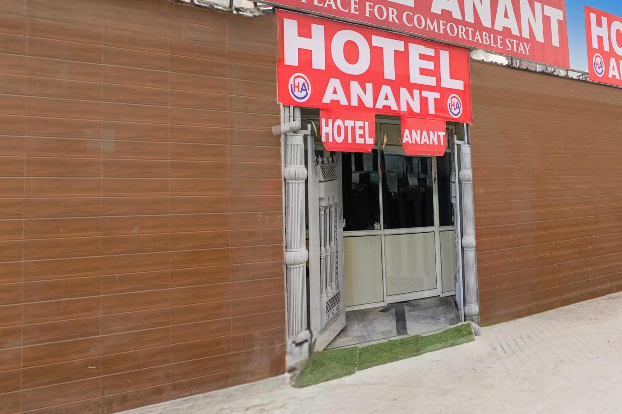 Hotel O Anant Ґазіабад Екстер'єр фото