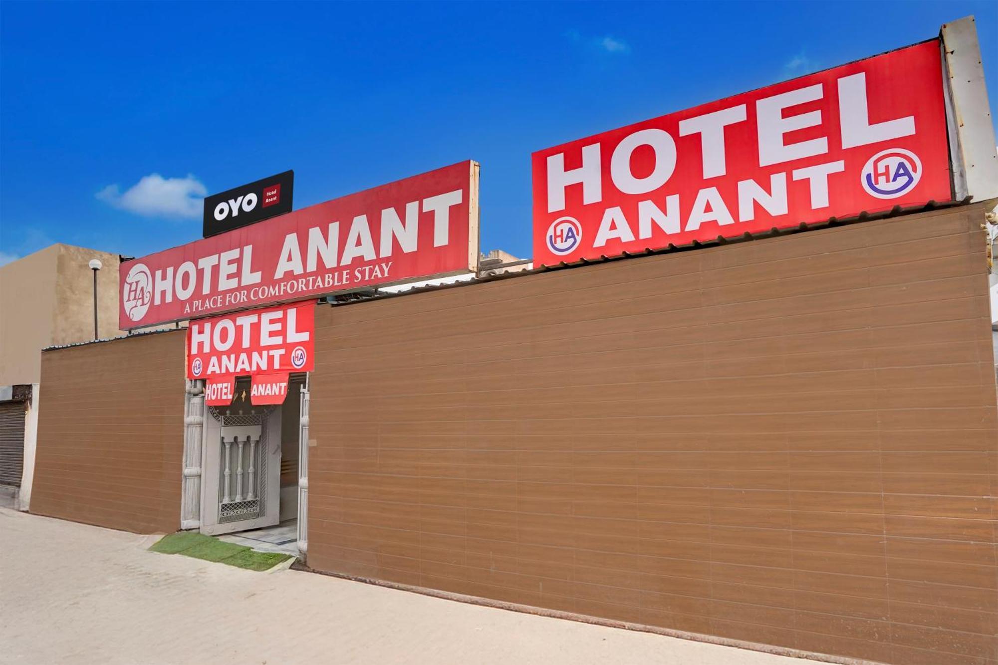 Hotel O Anant Ґазіабад Екстер'єр фото