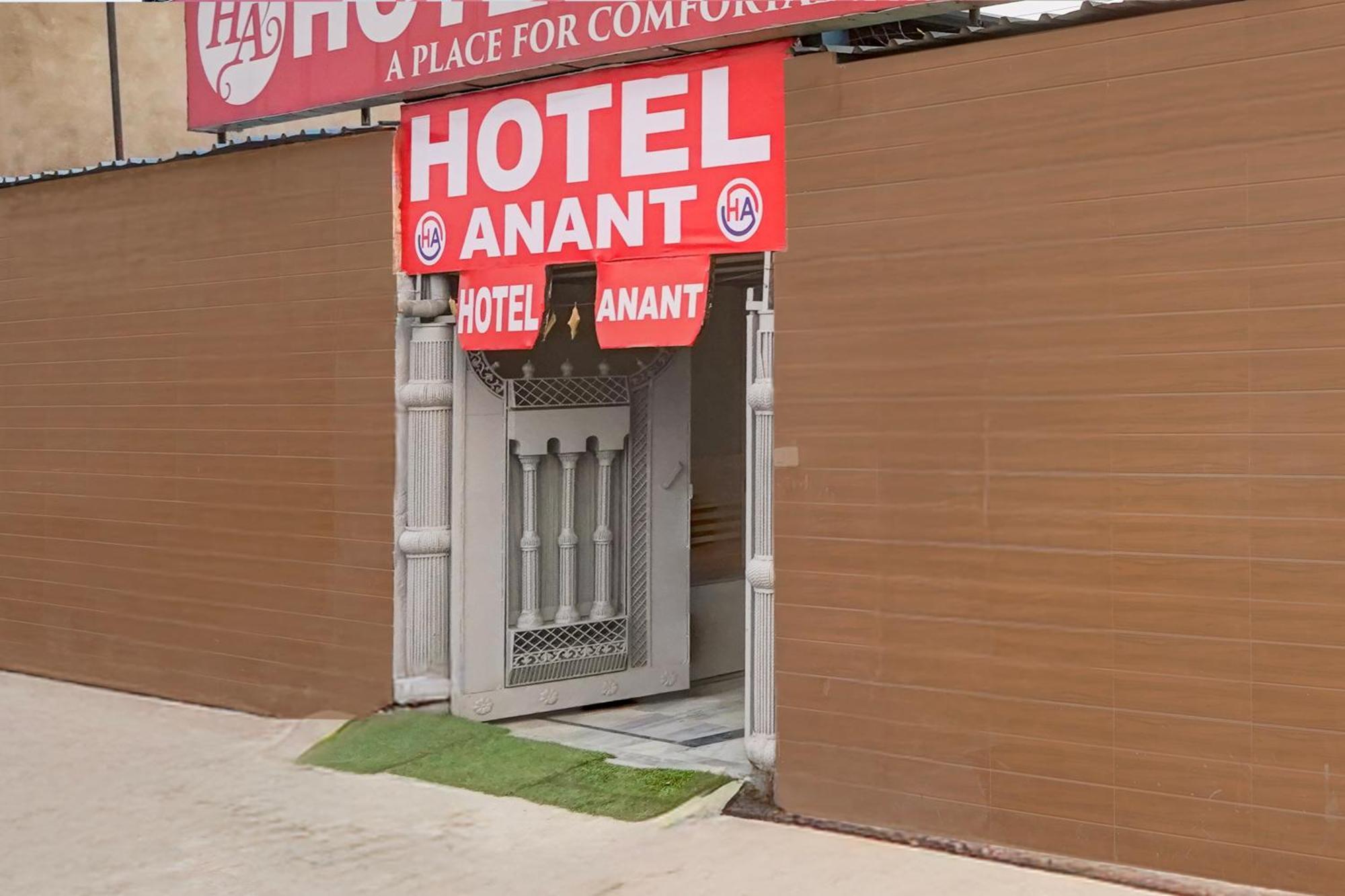 Hotel O Anant Ґазіабад Екстер'єр фото