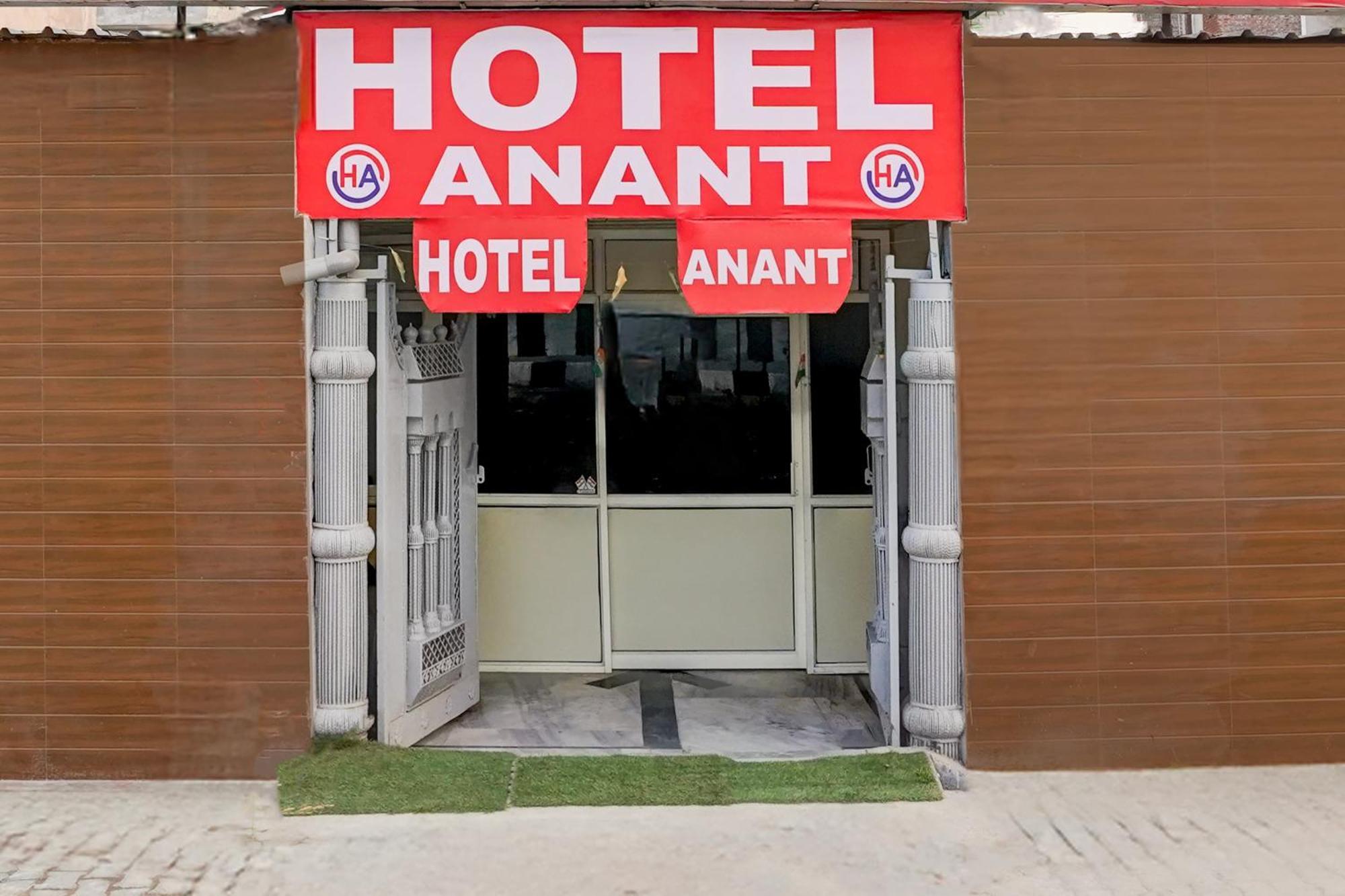 Hotel O Anant Ґазіабад Екстер'єр фото